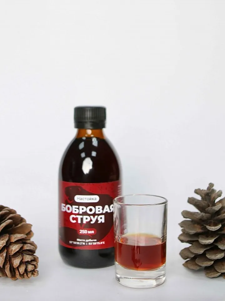 Beaver Jet Extract Classic, 250 ml.(8.45 oz)