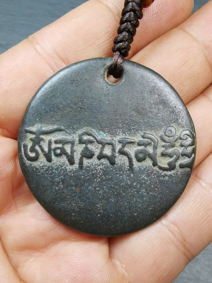 Gandhanra Vintage Tibetan Chenrezig / Padmapani Amulet,Om Mani Padme Hum Badge Pendant, Made of Thokcha,1.7"