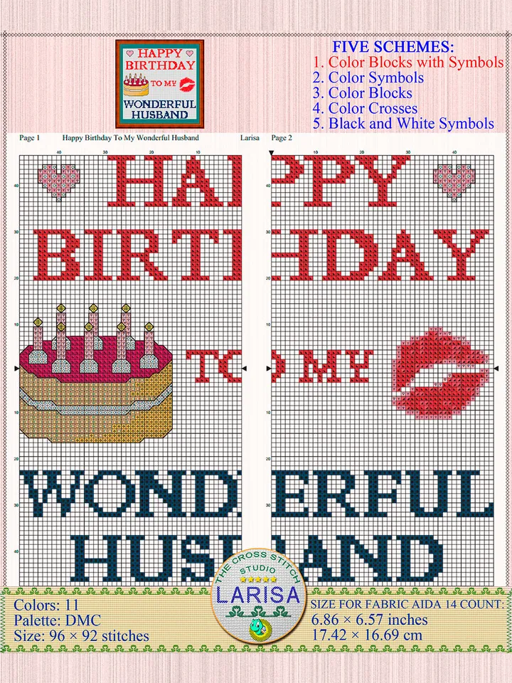Happy Birthday To My Wonderful Husband Cross Stitch Pattern