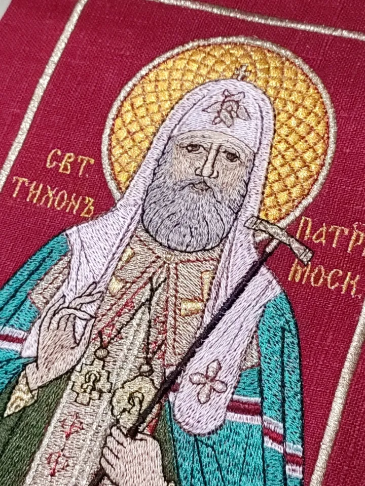 Saint Tikhon machine embroidery design