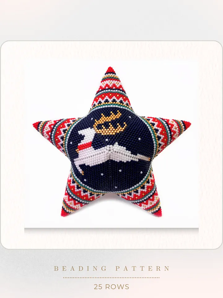 Christmas Reindeer, Beaded Star, Seed Bead Winter Ornament, Beading PDF Pattern, Peyote Stitch