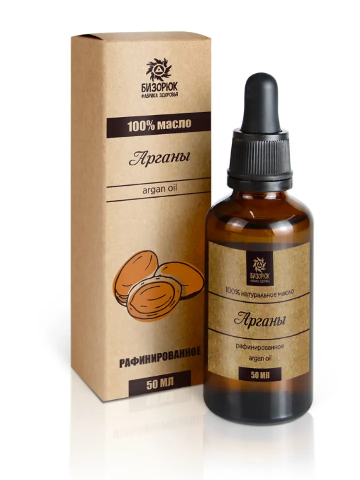 Natural Cosmetic Argan Oil, 50ml.(1.69 oz)