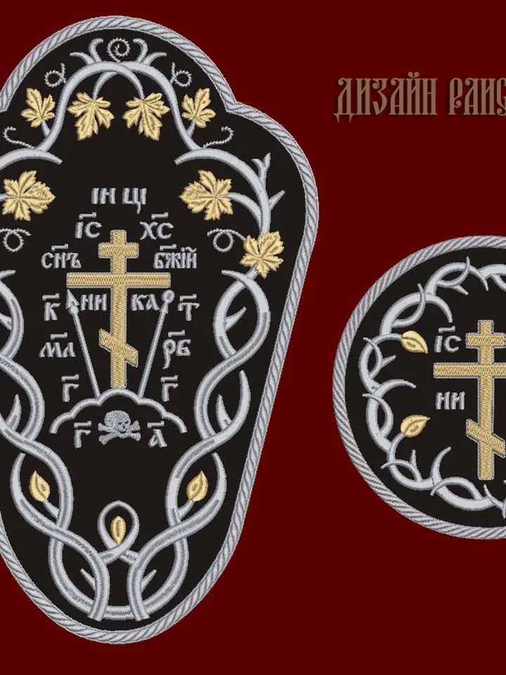 Napkins for the cross and chalice