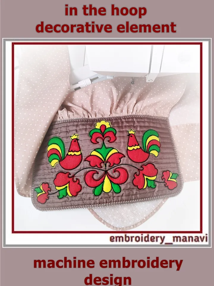 In The Hoop Folk Quilted Embroidery Design with Floral Appliqué – Digital File