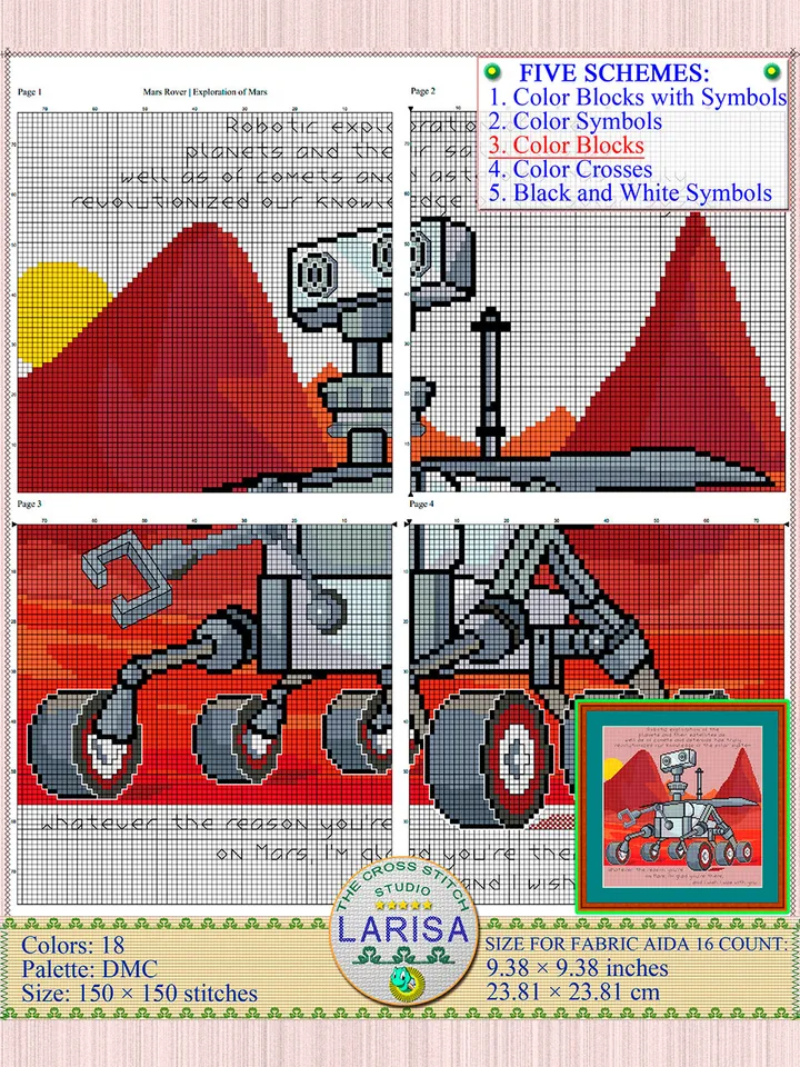 Mars Rover Cross Stitch Pattern | Flight to Mars
