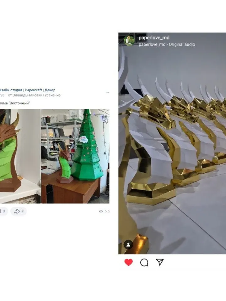 Papercraft Dragon Chess Piece Horse, Digital Template, PDF Download, Gurko, LowPoly, Pepakura, DIY Origami Sculpture, Paper Party Decoration