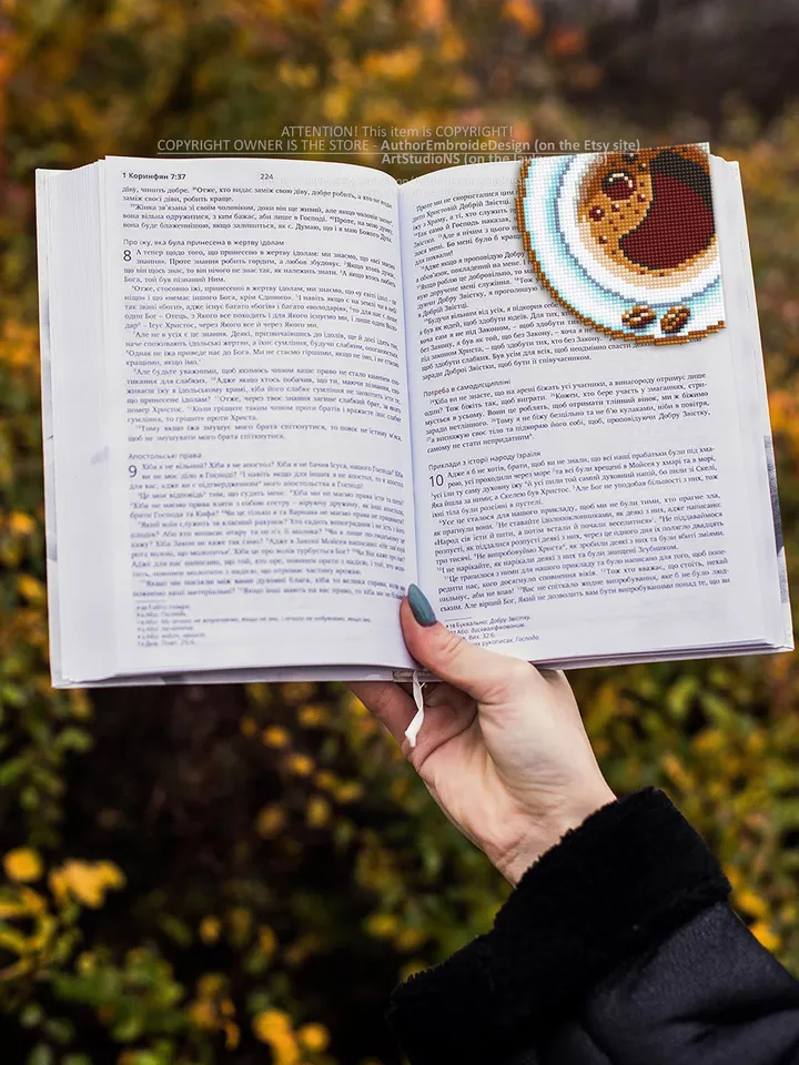 Corner bookmark cross stitch pattern PDF download Cup of Coffee cross stitch chart, Coffee bookmark digital PDF, Coffee lover gift #B247