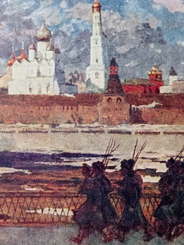 Set of postcards from Russia 1918