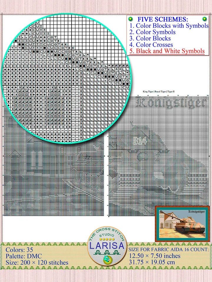 German Heavy Tank King Tiger Cross Stitch Pattern | Royal Tiger Tank | Heavy Tank