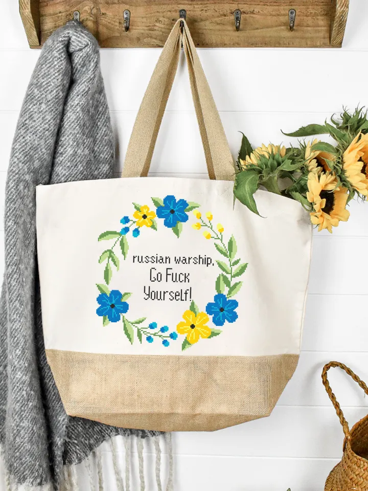 Flower wreath cross stitch pattern download PDF Russian Warship Go Fuck Yourself, Framed quote cross stitch chart Floral embroidery PDF #Q43