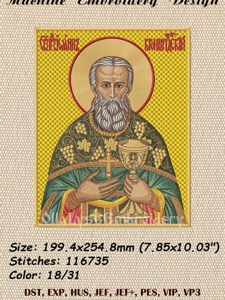 John of Kronstadt embroidery design