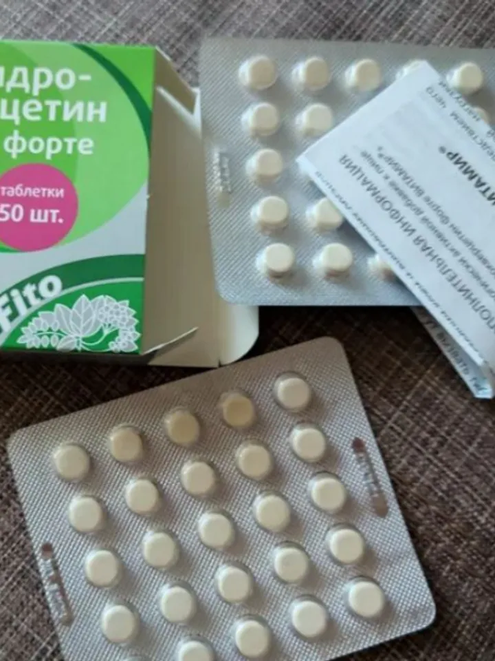 Dihydroquercetin 50 pcs. tablets for immunity, heart and vascular health, antioxidant of natural origin