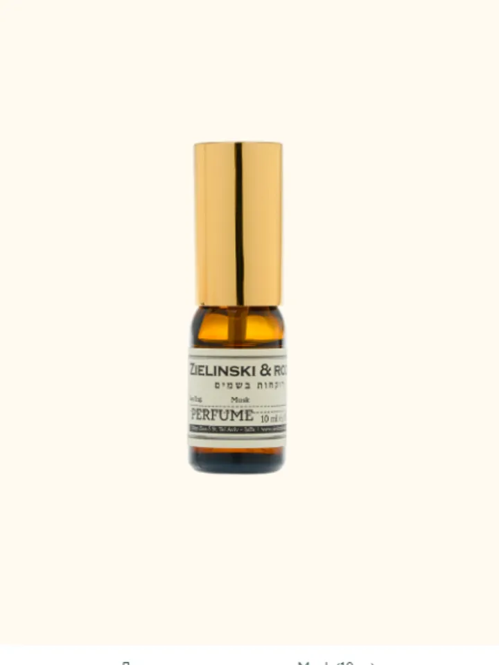 Perfume concentrated Musk 10ml ( 0.34 oz) Original Israel
