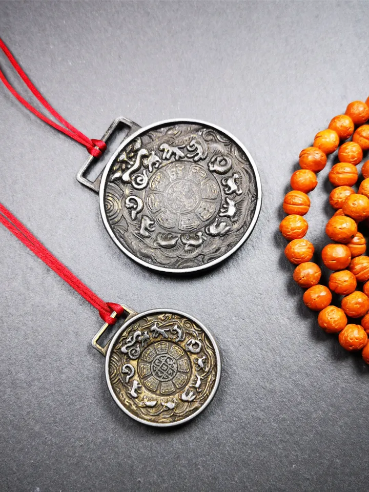 Gandhanra Vintage Tibetan Buddhist Amulet,Melong Mirror, SIPAHO(srid pa ho),Jiugong Bagua Badge,made of Copper,Couple Set of 2 Badges