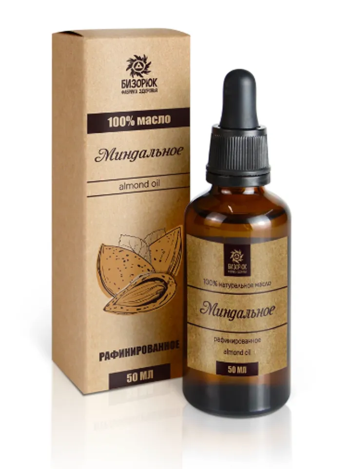 Natural Cosmetic Almond Oil, 50ml.(1.69 oz)