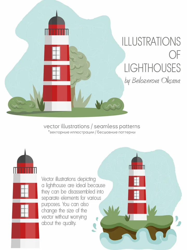 illustration of lighthouses