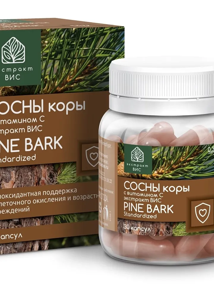 PINE Bark (Pine Bark) with Vitamin C 30 pcs. capsules weighing 0.3 g