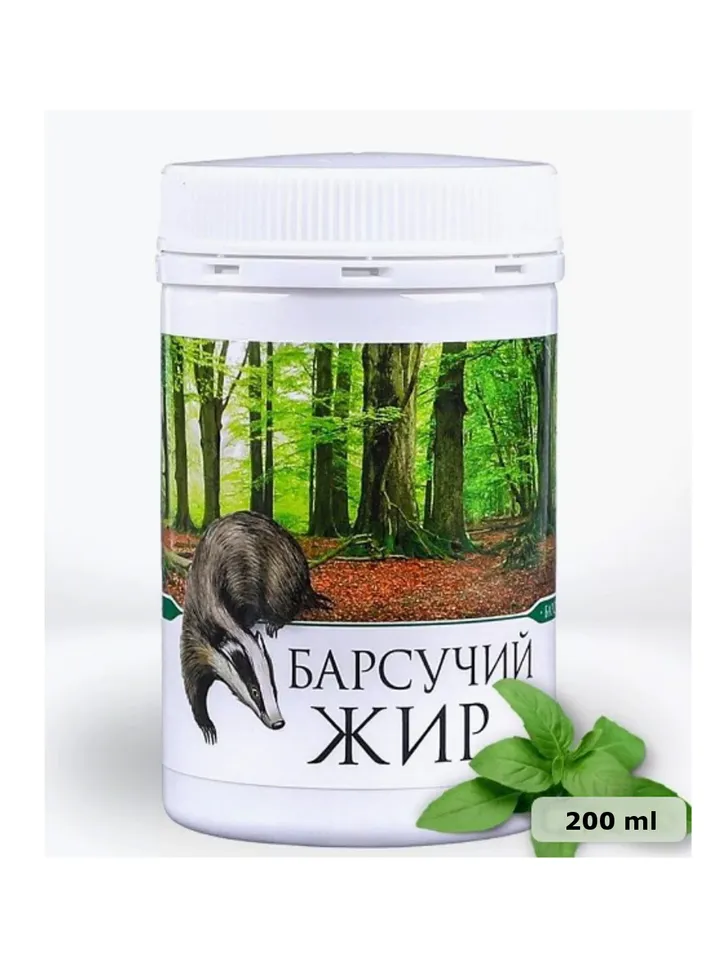 Badger Fat 200 ml