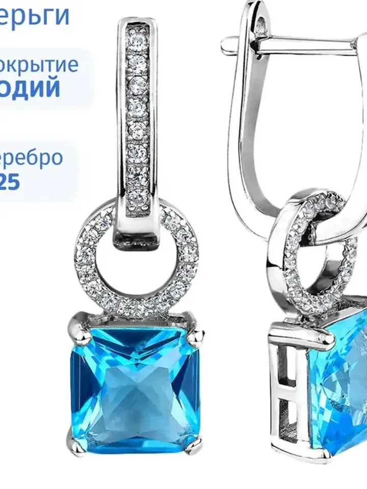 Earrings silver 925 with blue stone, large transformable earrings