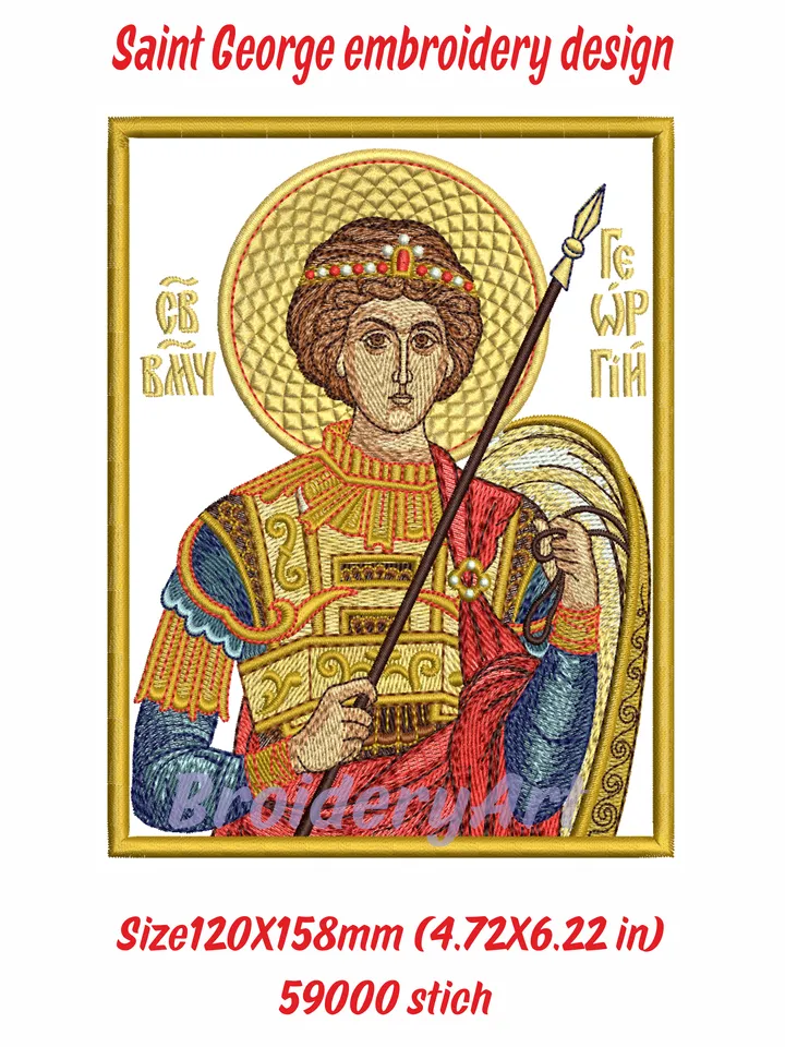 Saint George embroidery design