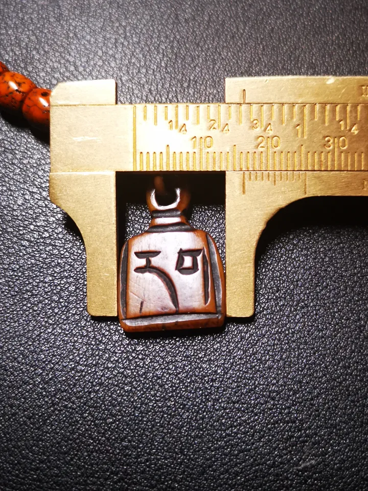 Yak Bone Carved Tibetan Letter Mala Pendant,Bead Counter Clip,Prayer Bead Accessories,Gandhanra Tibetan Amulet