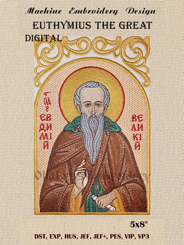 Euthymius the Great embroidery design