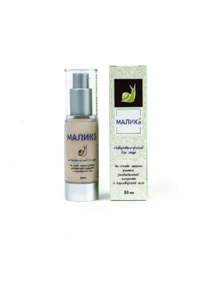 MALIKA serum fluid for face, healing, 30 ml.