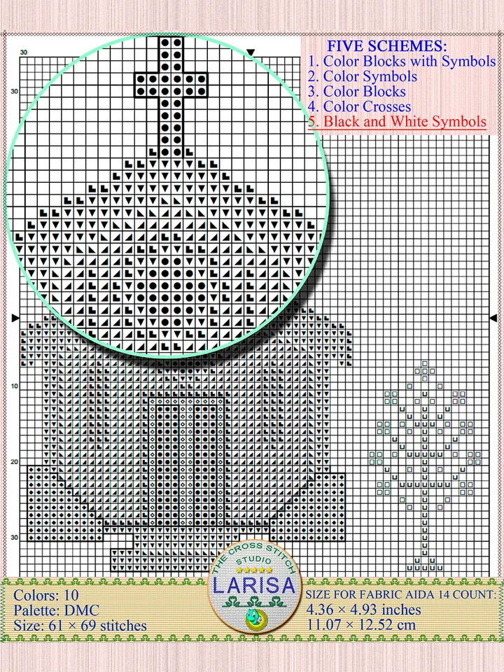 Basilica Cross Stitch Pattern | Small Church | Catholic Church