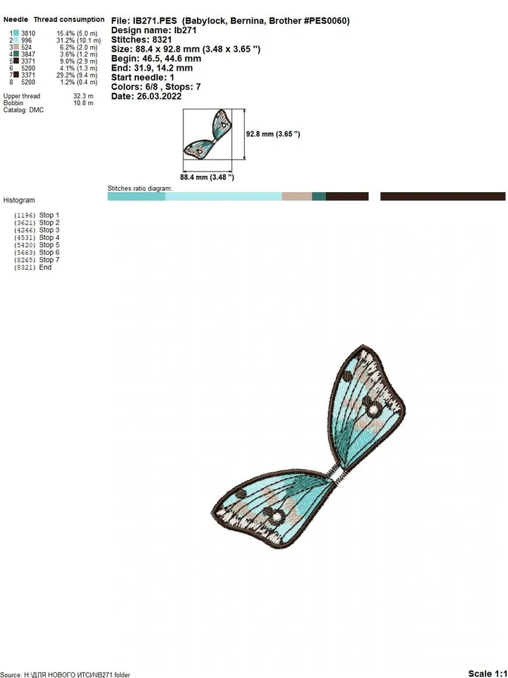 Beatiful Organza Butterfly 3D plus FSL Machine Embroidery Design Free standing lace embroidery pattern 3D embroidery motif Floral FSL