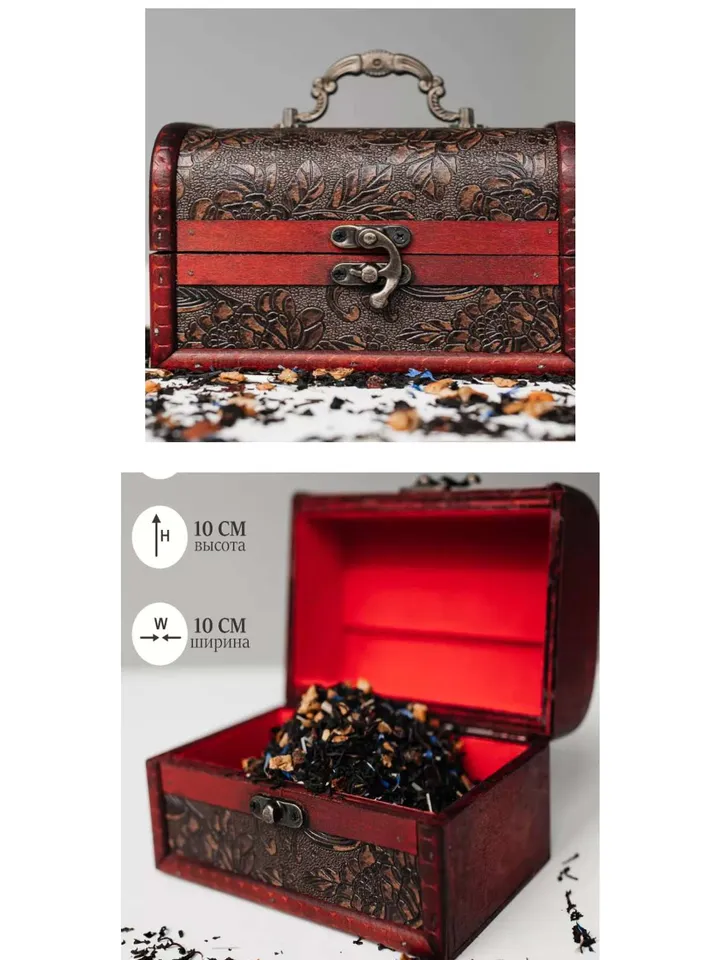 Gift box with tea 100 g