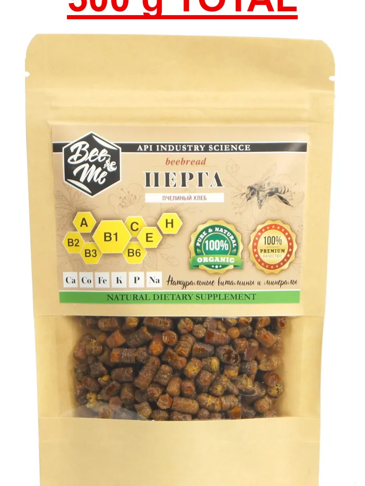 500 g BEE BREAD, PERGA, Fresh Organic Naturally fermented pollen, Ambrosia