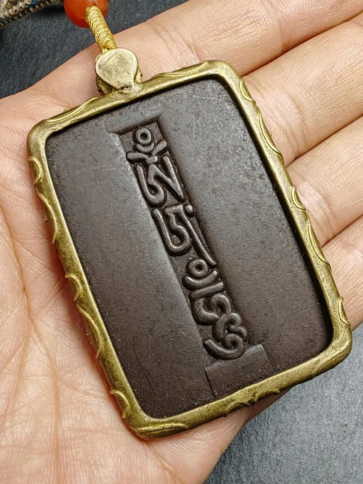 Gandhanra Handmade Tibetan Buddhist Amulet,Om Badge Pendant, Mantra of Chenrezig Om Mani Padme Hum,Protective Chram,2.76"