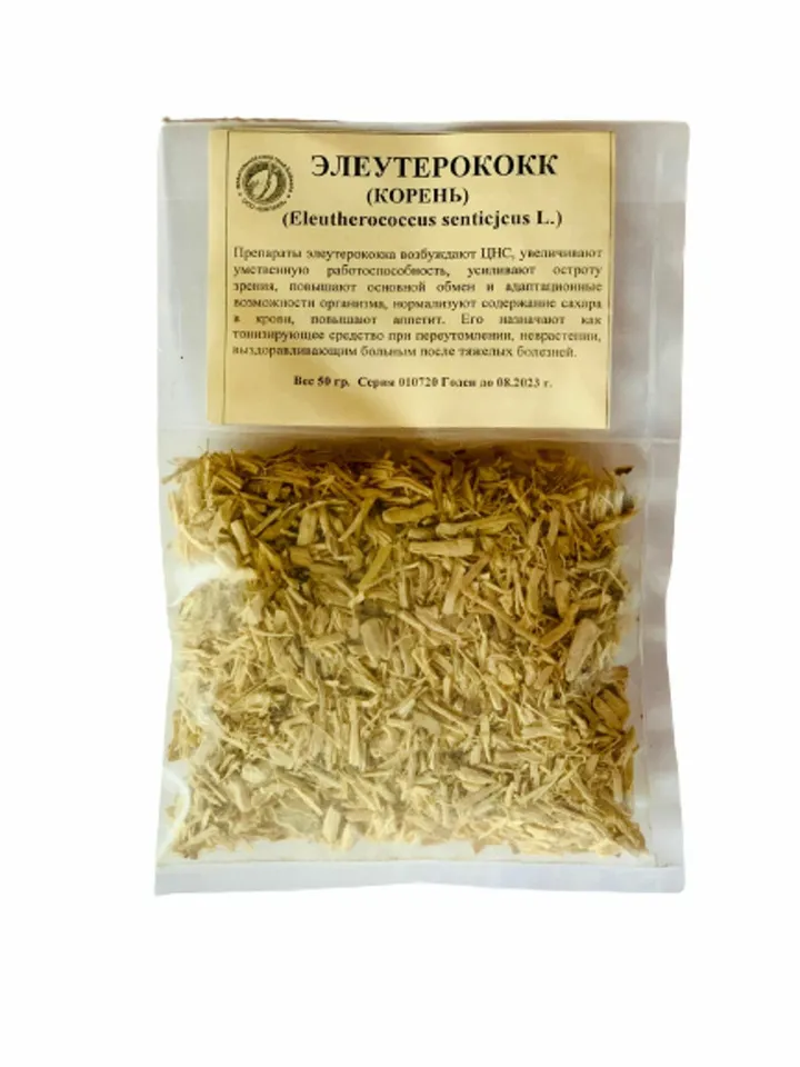 Siberian Ginseng Eleutherococcus senticosus Dried Cut Root 50g 1.76oz