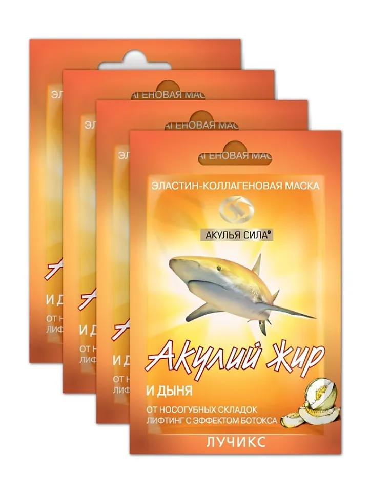 Shark Oil Shark Strength Melon Elastin-Collagen Mask for Nasolabial Folds sachet 4 pcs - 10 ml
