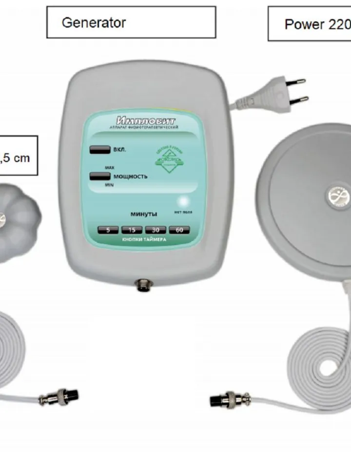 NEW IMPLOVIT Mishin's Coil device Vortex TCS Generator tor and disc 14 mm in set hysiotherapeutic device. Original