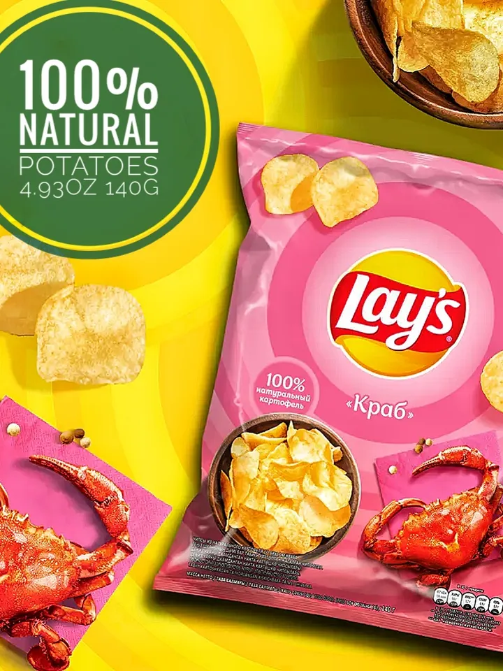 "Lay's" Chips "Lay's" cheese 4.93oz The order includes 10 pieces