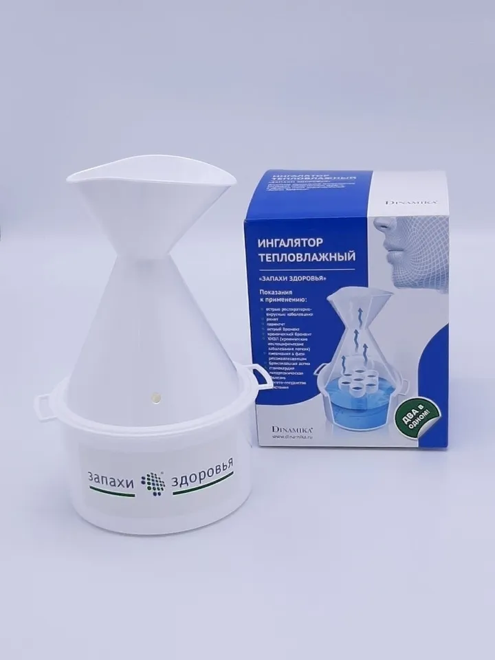 Steam inhaler Odors of Health. The inhaler is warm.