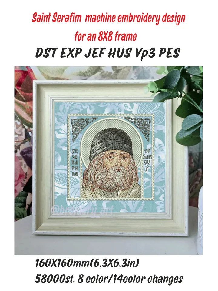 Saint Seraphim of Sarov machine embroidery design