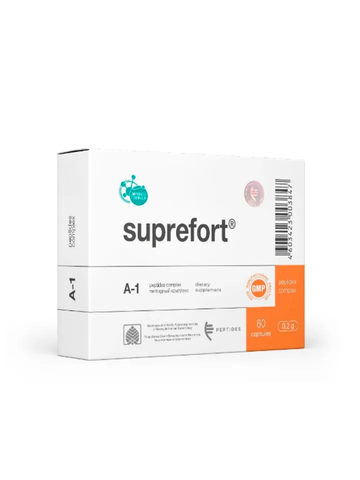 Natural Havinson's peptide bioregulator A-1 Suprefort – Pancreatic peptides