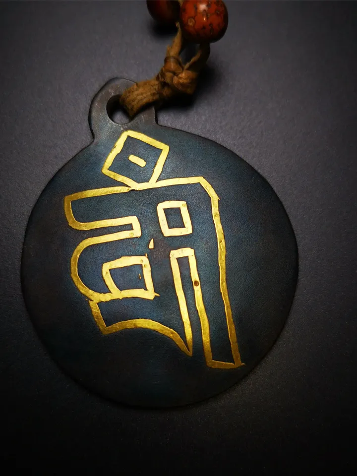 Gandhanra Handmade Tibetan Buddhist Amulet,Melong Mirror, SIPAHO(srid pa ho),Mandala Badge,Unique Cross Vajra Pattern