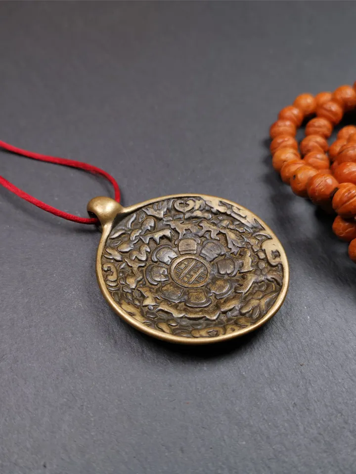 Gandhanra Handmade Tibetan Buddhist Amulet,Melong Mirror, SIPAHO(srid pa ho),Jiugong Bagua Badge,made of Brass,1.8"