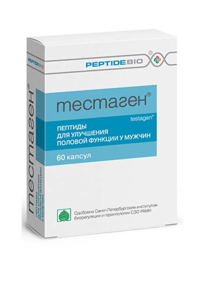 PEPTID BIO Testagen, peptides for to improve sexual function in men, BIOREGULATOR