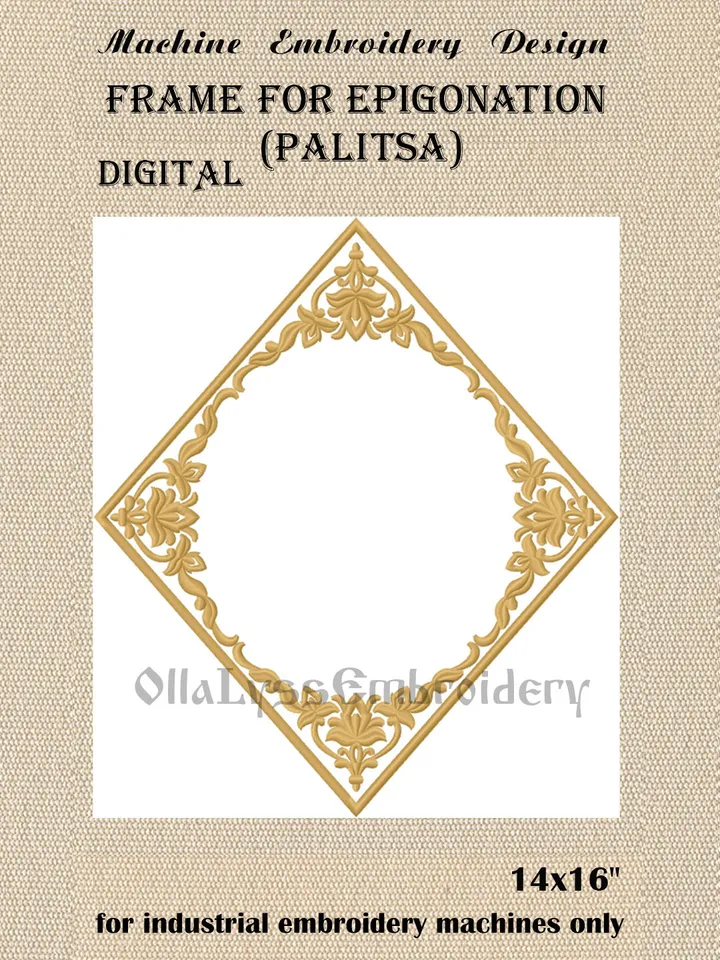 Frame For Epigonation (Palitsa) embroidery design
