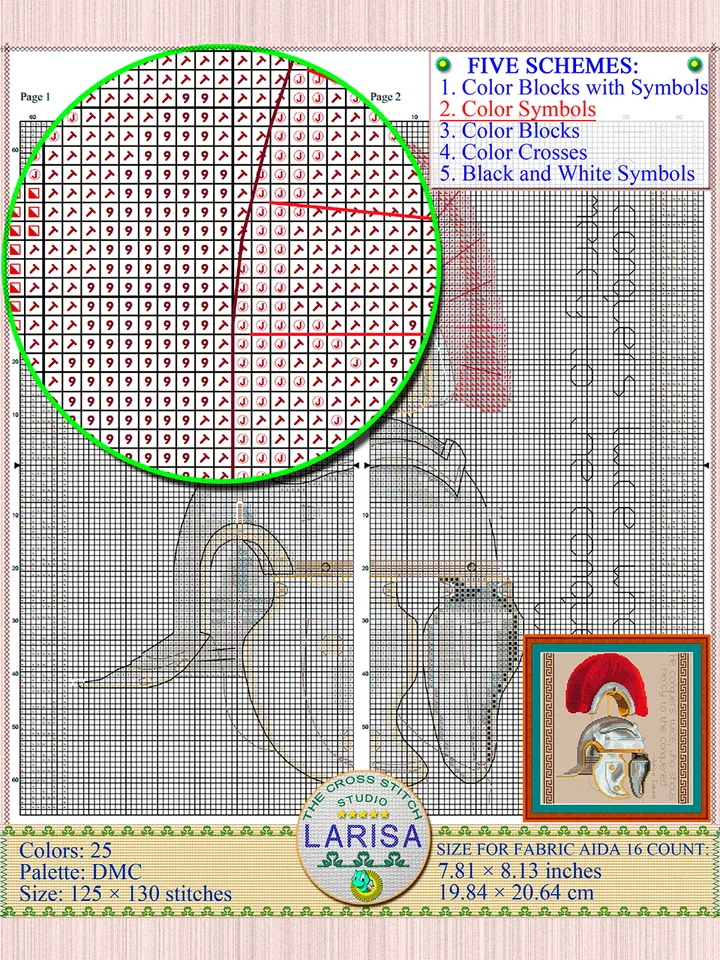 Helmet Cross Stitch Pattern | Roman Centurion Helmet