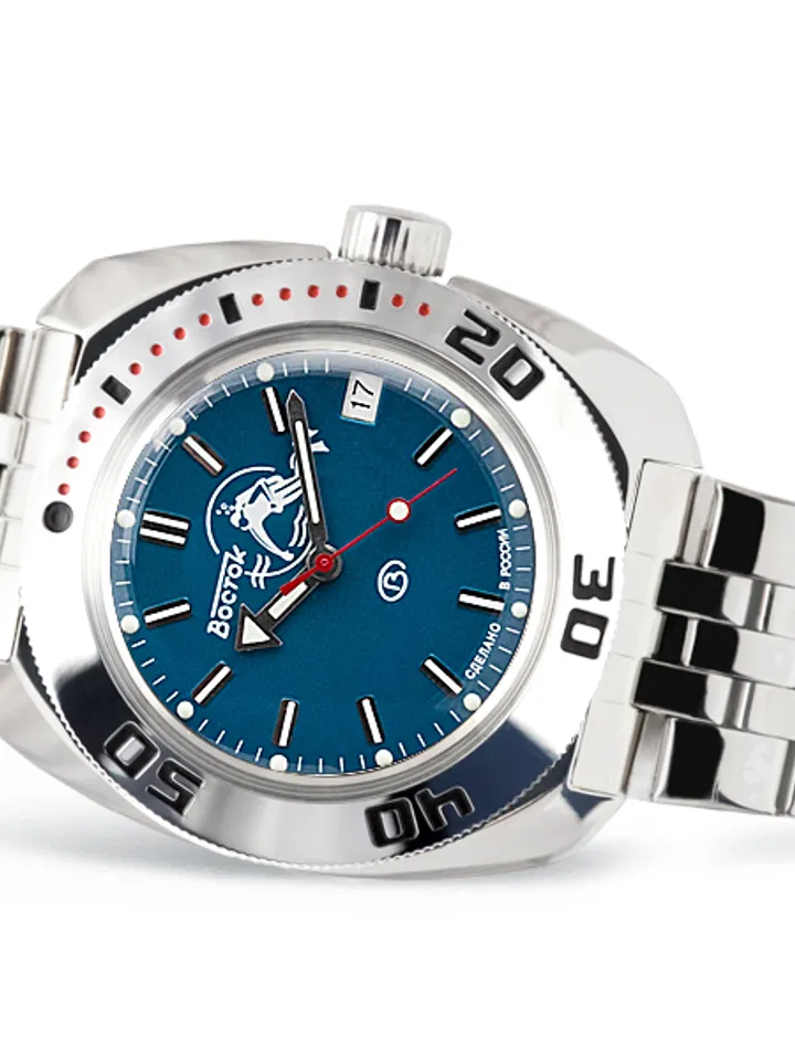 Vostok Amphibia 710059 Watch Scuba Dude Diver Automatic Blue