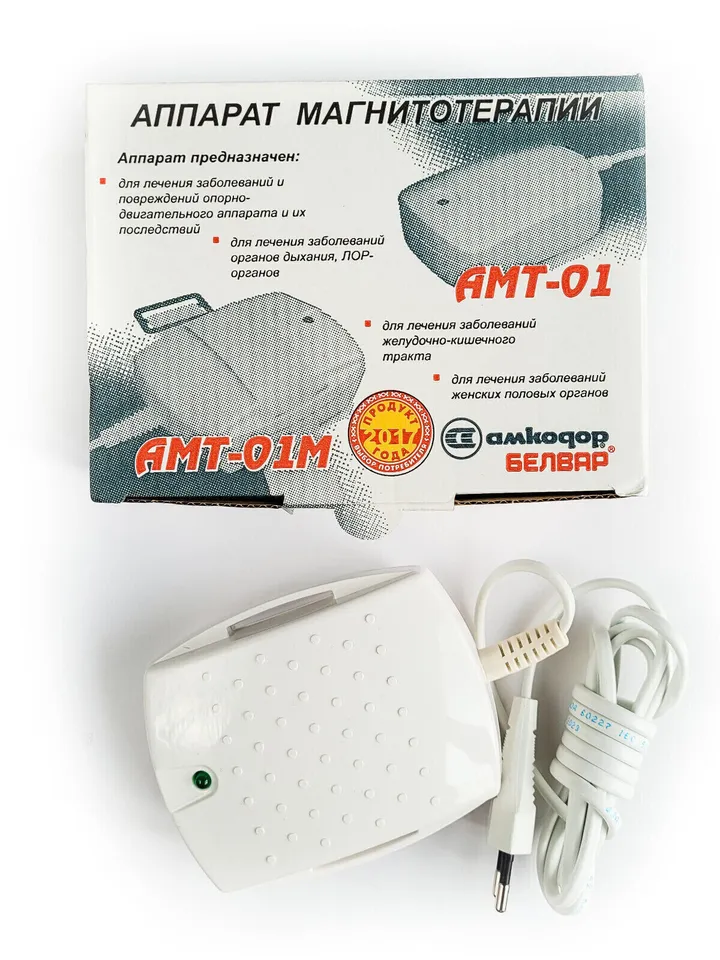 Magnetic pulse therapy device Amkodor AMT 01M belt. Magnetic field PEMF Belvar