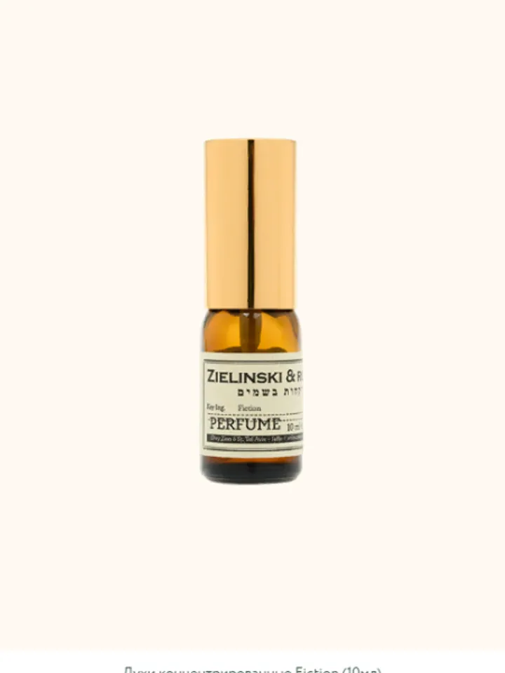 Perfume concentrated Fiction 10ml ( 0.34 oz) Original Israel