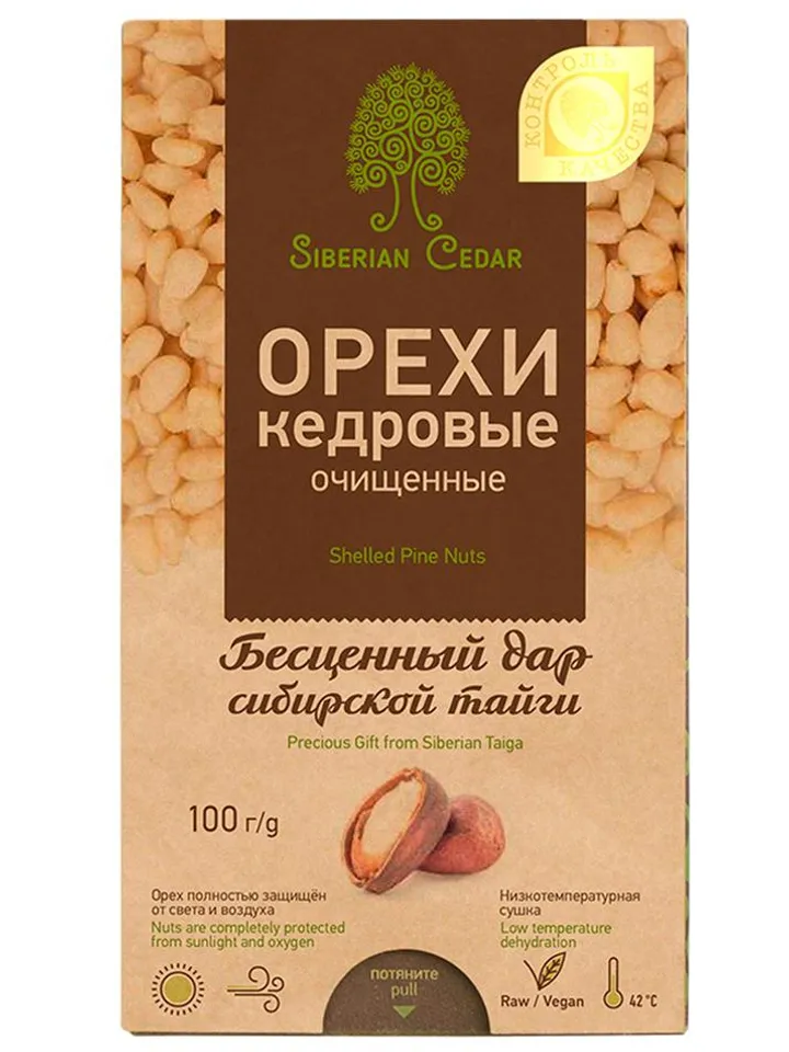Pine nuts, peeled, 300 g, gift wrap