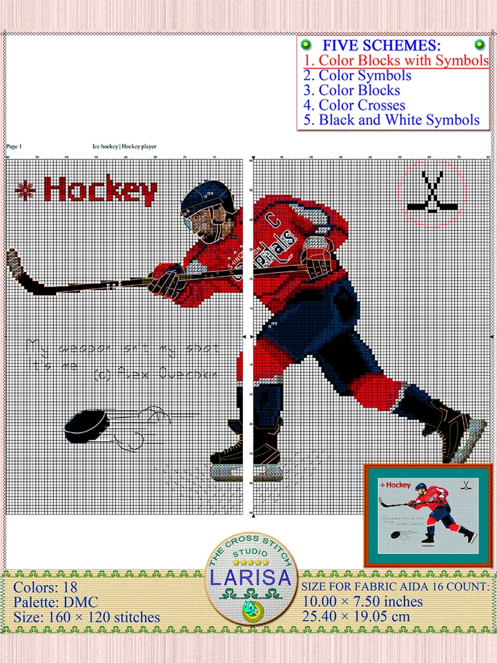 Hockey Cross Stitch Pattern | Hockey Player | Ice Hockey