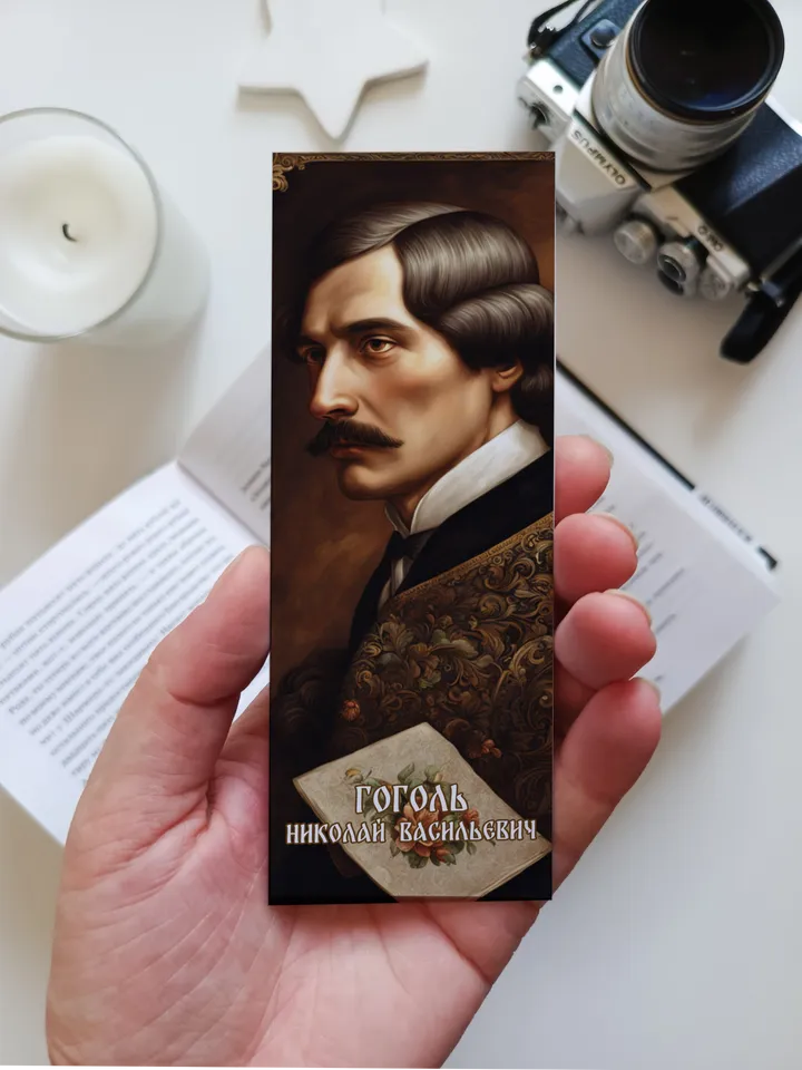 Bookmarks for books by Russian writers
